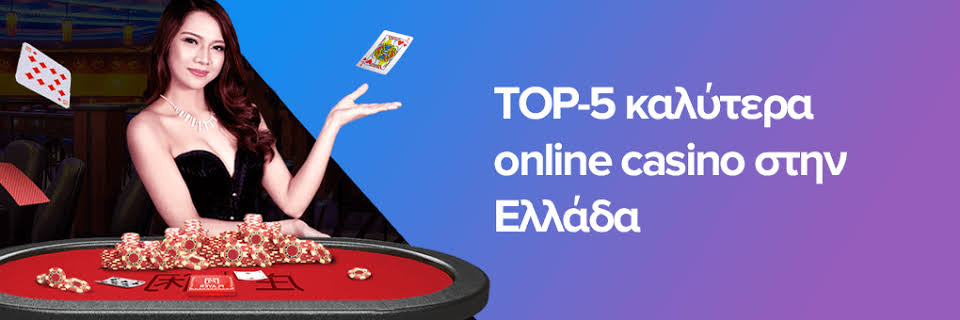 The Ultimate Guide to Casino Bonuses -746098432