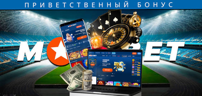 Mostbet Aviator - O'yinlar va Strategiyalar